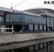 轻轨1线号汉口北站不锈钢绿巨人在线视频官网