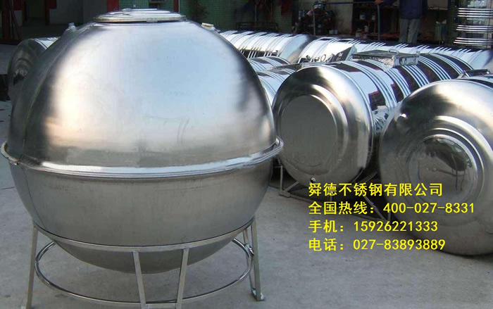 圆形不锈钢绿巨人在线视频官网