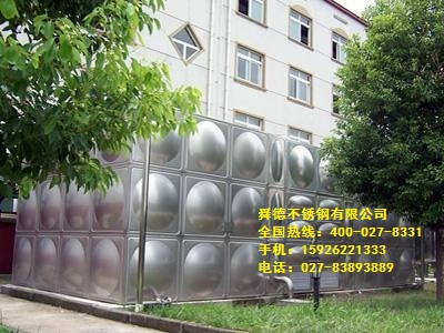 组合式不锈钢绿巨人在线视频官网