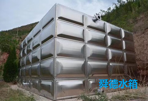 组合式不锈钢绿巨人在线视频官网